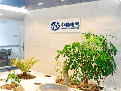 MGST3C10KS UPS電源在輸配電行業的應用