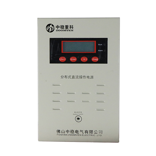 中穩(wěn)重科分布式直流電源|UP5-TF60