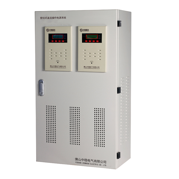 壁掛式直流操作電源