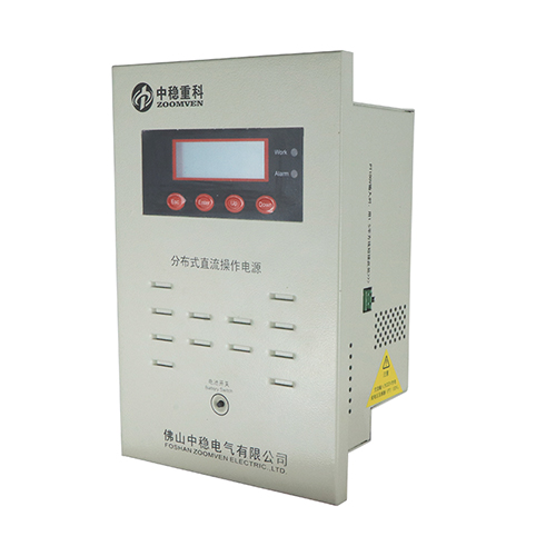 什么是分布式直流操作電源？分布式直流電源的應(yīng)用場(chǎng)景以及特點(diǎn)有哪些？